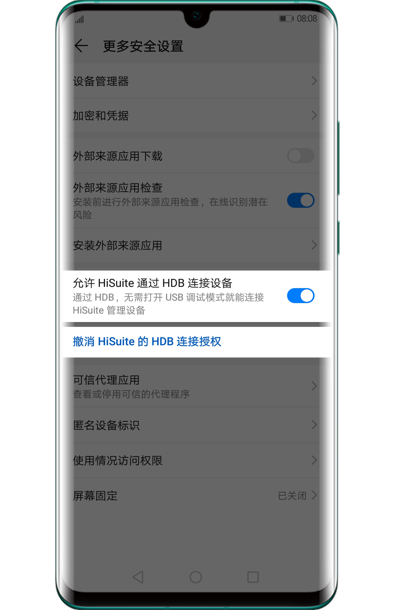 Huawei Mobile Assistant