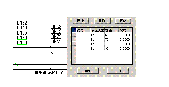 t20 Tianzheng HVAC screenshots