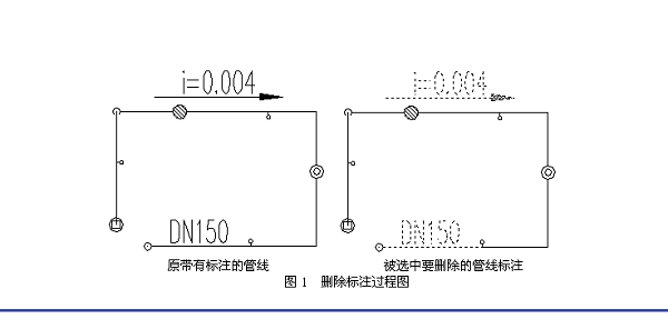 t20 Tianzheng HVAC screenshots