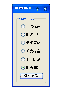 t20 Tianzheng HVAC screenshots