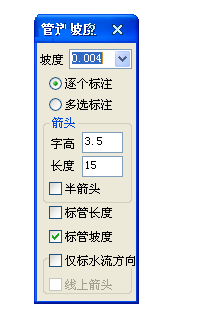 t20 Tianzheng HVAC screenshots