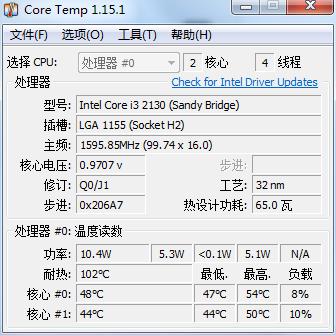 Core Temp download official version Core Temp download official version