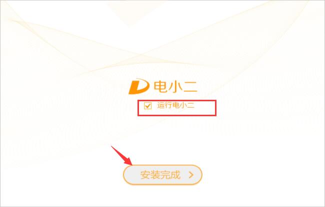 Screenshot of electronic component selection software