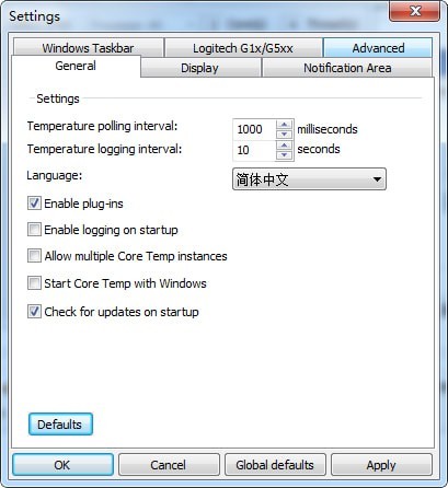 Core Temp software download