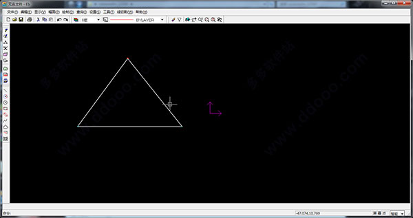 CAXA wire cutting XP screenshot