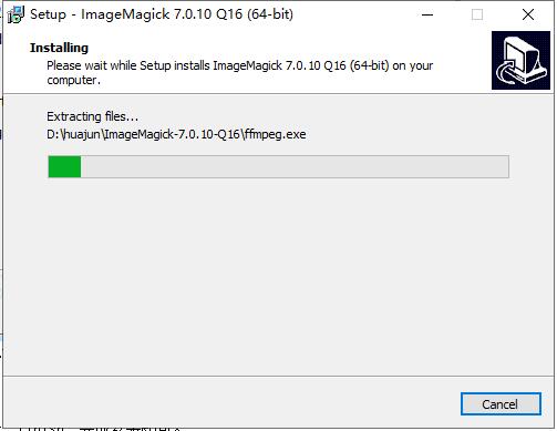 ImageMagick screenshot