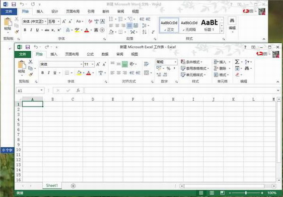 Microsoft Excel 2015 screenshot