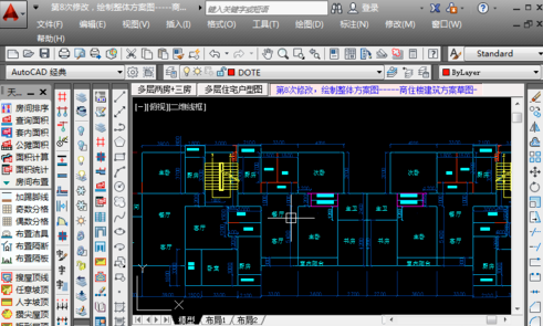 Screenshot of Tianzheng Architecture 2013