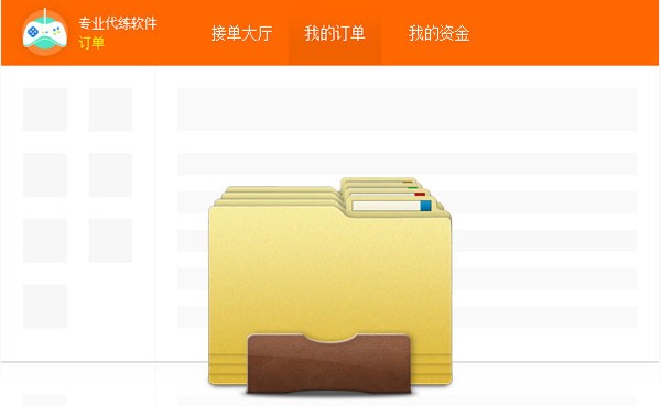 Screenshot of acting mother