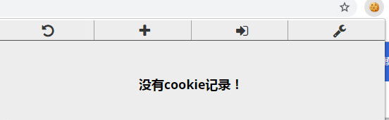 EditThisCookie screenshot