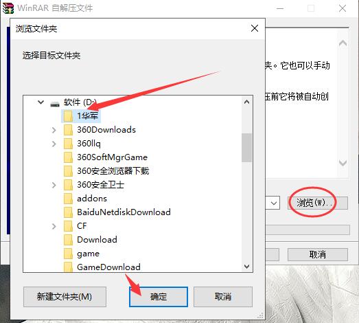 Suda software 3000 series screenshots