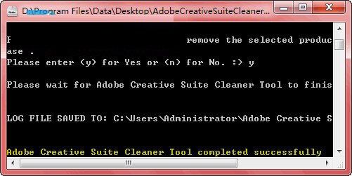 Adobe CC Cleaner Tool screenshot