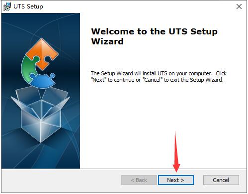 UTS (Unified Data Transport System) screenshot