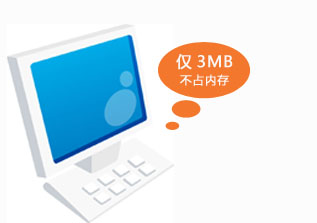 Screenshot of Benben family financial management software