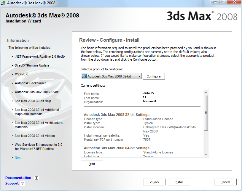 Autodesk 3ds max 2008