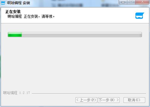 Aha programming screenshot
