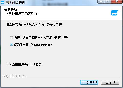 Aha programming screenshot