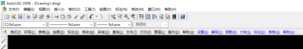 Screenshot of Ivy Accessibility Tools