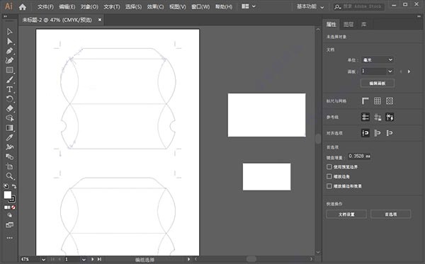 Adobe Illustrator CC screenshots