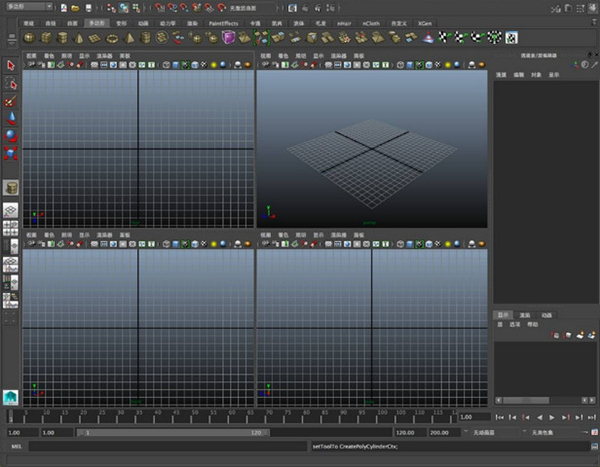 Autodesk Maya screenshot