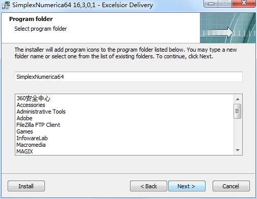 Screenshot of data analysis software (SimplexNumerica)