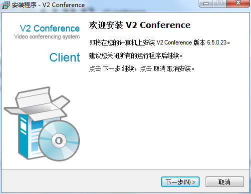 V2 conference video conference screenshots