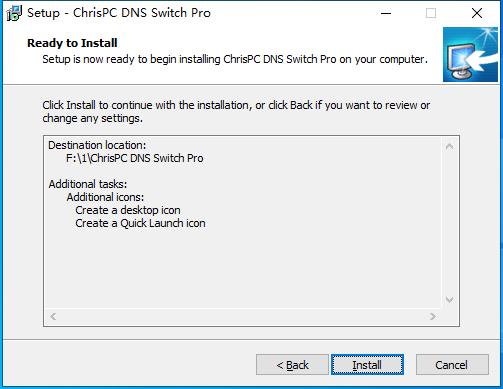 ChrisPC DNS Switch pro screenshot