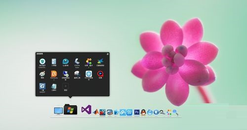 Cool point (desktop beautification software)