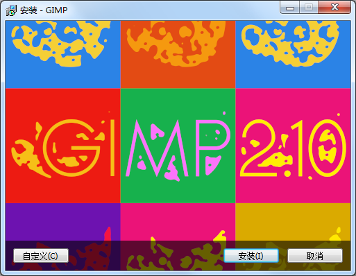 GIMP screenshot