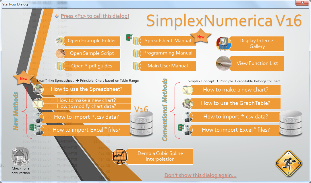 Screenshot of data analysis software (SimplexNumerica)