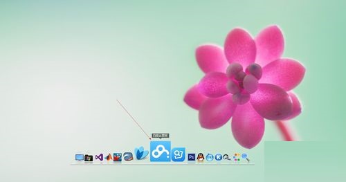 Cool point (desktop beautification software)