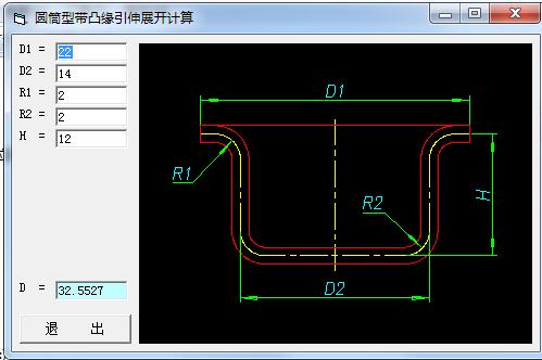 Screenshot of expansion and rebound calculation