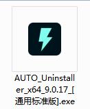 AUTO Uninstaller screenshot