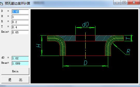 Screenshot of expansion and rebound calculation