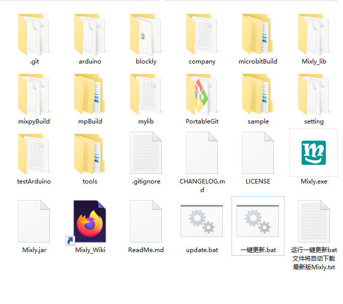 Mixly graphical programming software download