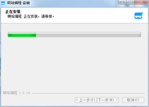Aha programming screenshot