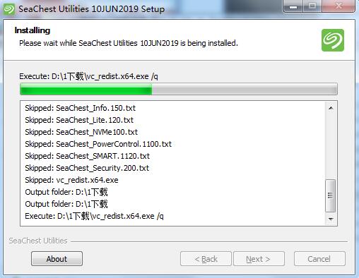 Screenshot of SeaChest Utilities