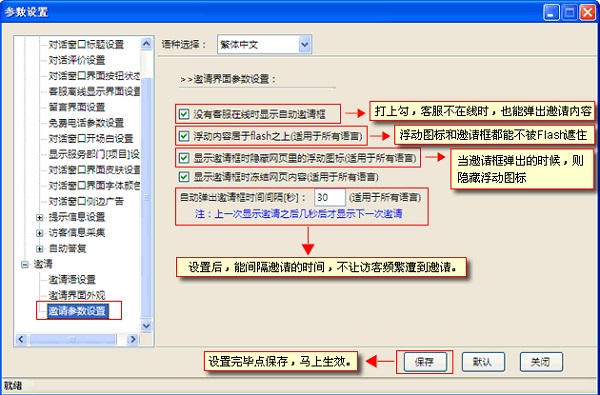 Zhongshi Business Link