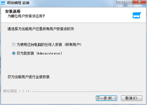 Aha programming screenshot
