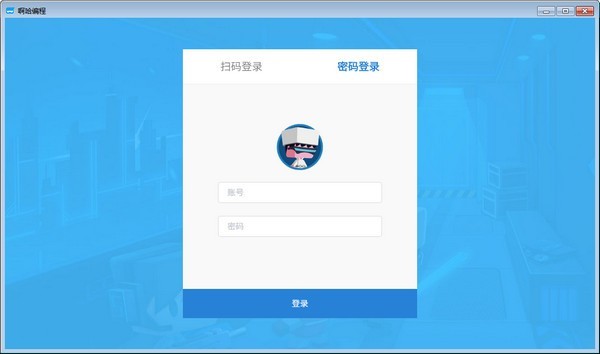 Aha programming screenshot