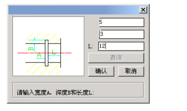 PIDCAD For AutoCAD screenshot