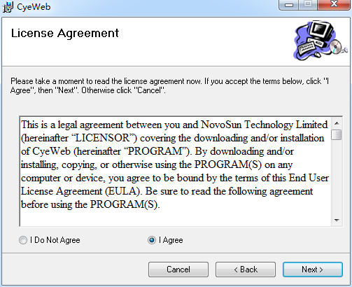 cyeweb intelligent video surveillance software
