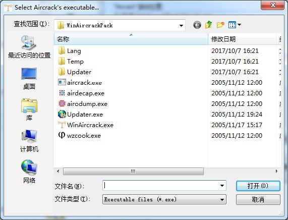 WinAircrackPack toolkit