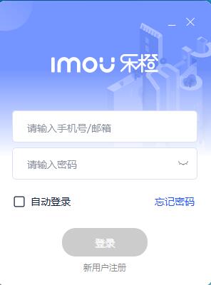 Screenshot of Le Cheng Han Guang