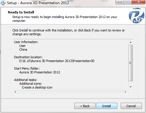 3D animation video production software [Aurora 3D Presentation 2012]