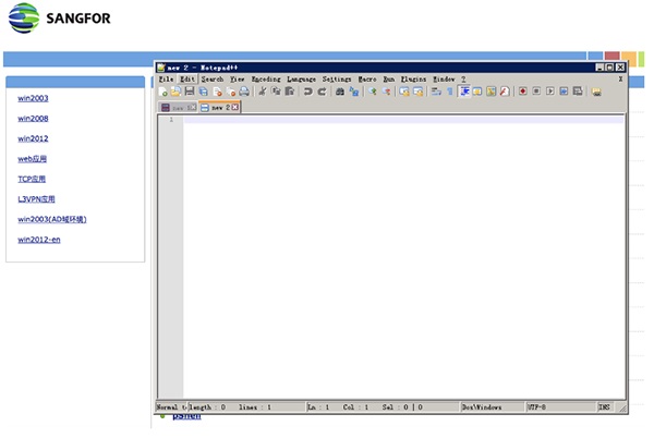 EasyConnect for Mac official website version download EasyConnect for Mac official website version download