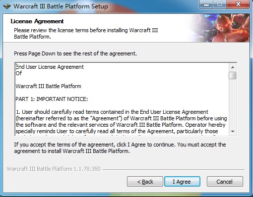 Screenshot of the International Edition of the official battle platform of Warcraft