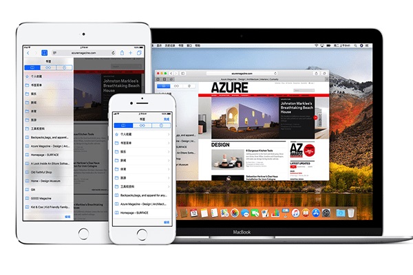 Safari browser for Mac