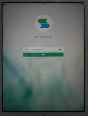 EasyConnect screenshot