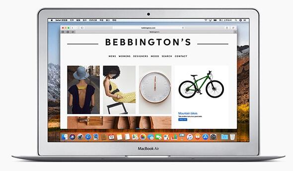 Safari browser for Mac